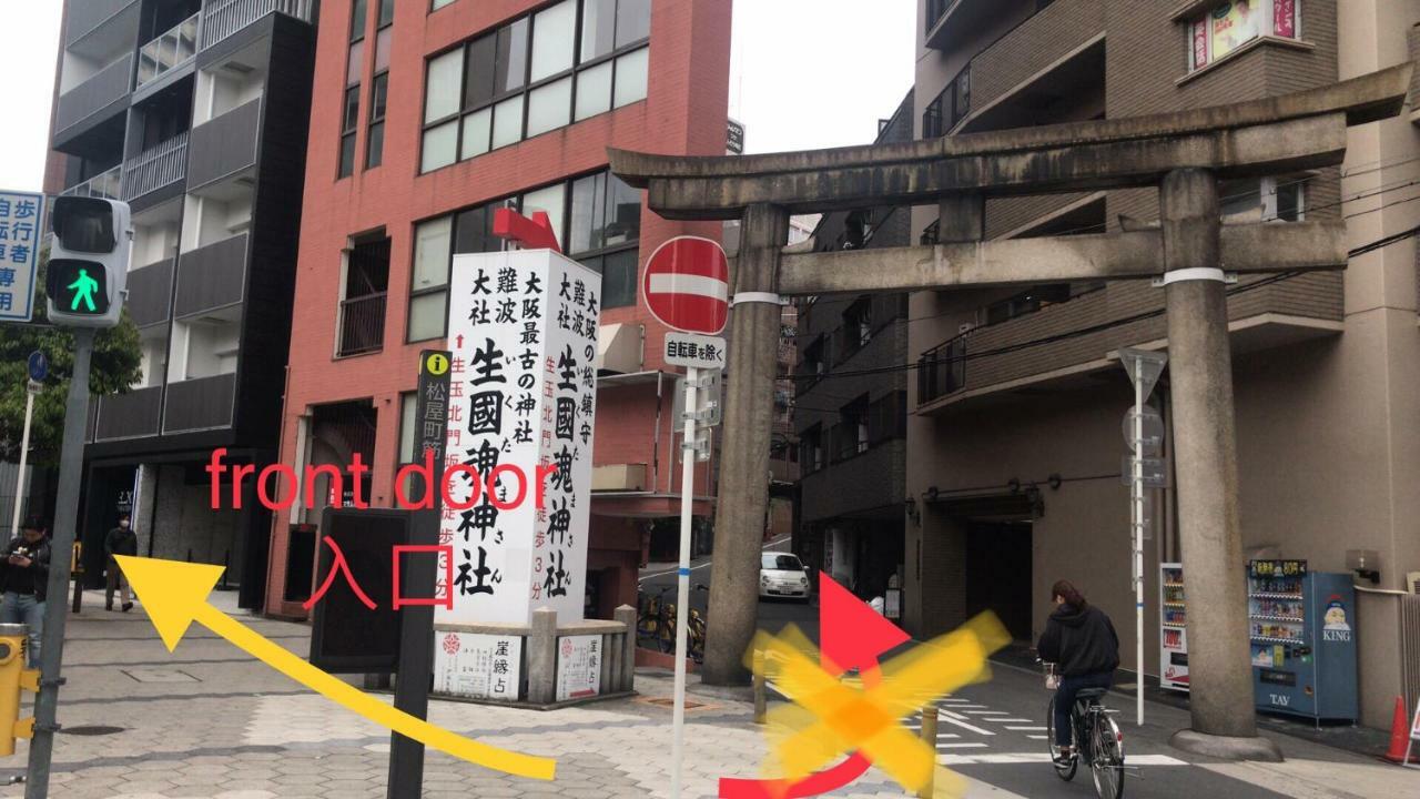 Dian Hostel/Guesthouse Namba Osaka Eksteriør billede